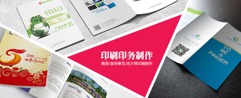 日逼网站页面入口